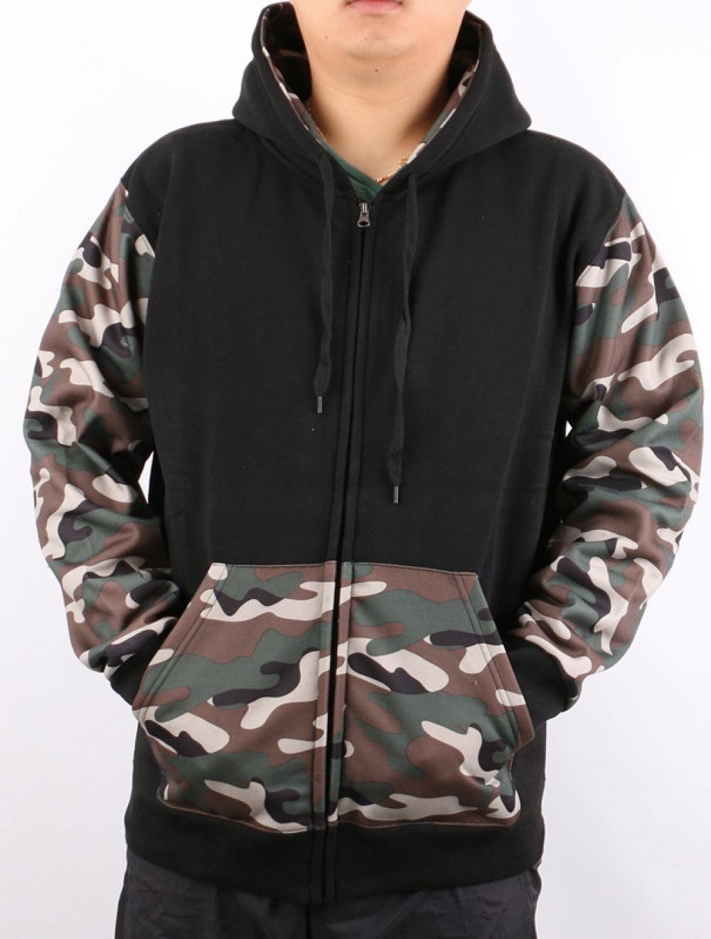 Raglan Camouflage Sleeve Zip Up Hoody