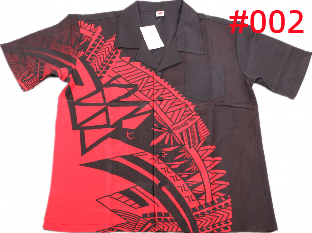 Mens Printed Short Sleeve Shirt #001